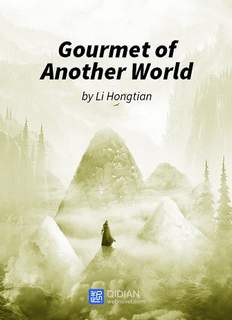 Li Hongtian - Гурман из другого мира 06