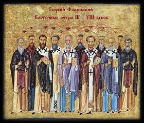 Флоровский Георгий - Восточные отцы IV-VIII веков