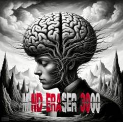 Чёрный Роман - Mind Eraser 3000