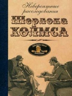 Хэмбли Барбара - Племянница антиквара