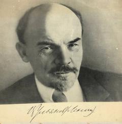Крупская Надежда - Страницы жизни Владимира Ильича Ленина (1870-1924)
