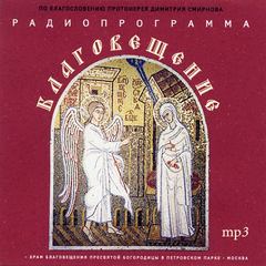 Шипов Ярослав - Рассказы